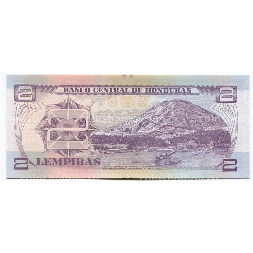 Банкнота 2 лемпиры 2014 года Гондурас (вид 2)