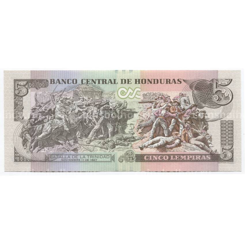 Банкнота 5 лемпир 2014 года Гондурас (вид 2)