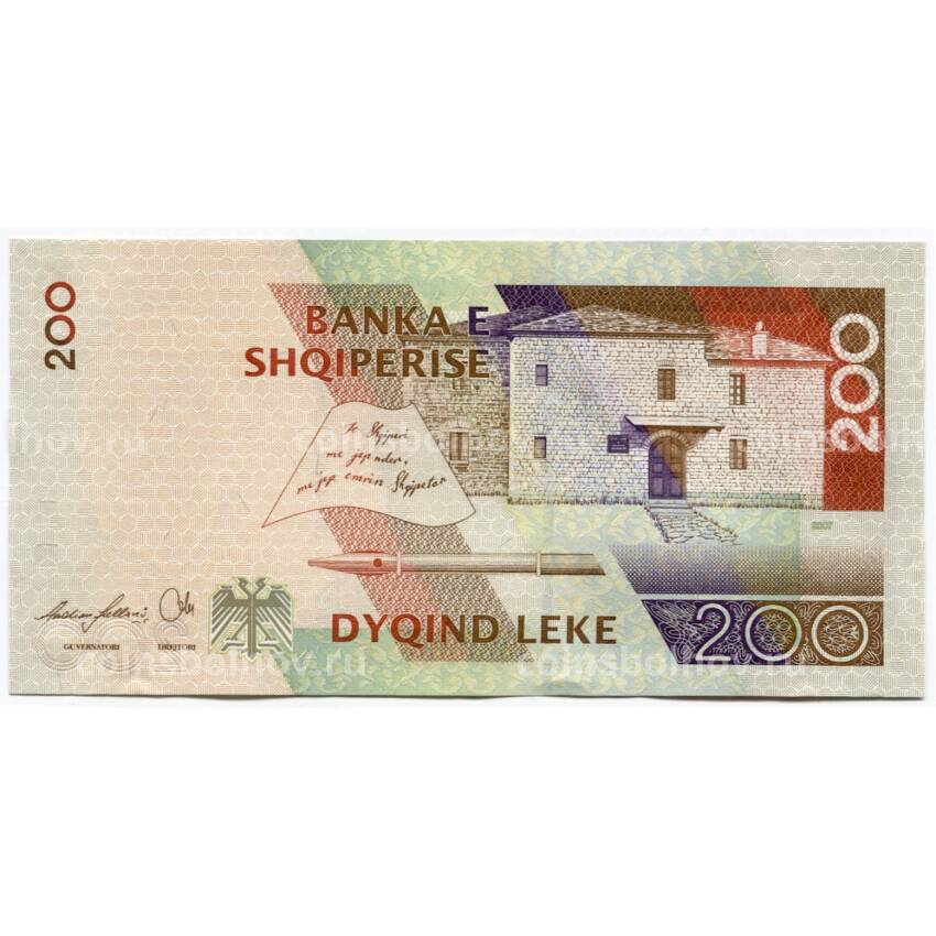 Банкнота 200 лек 2007 года Албания