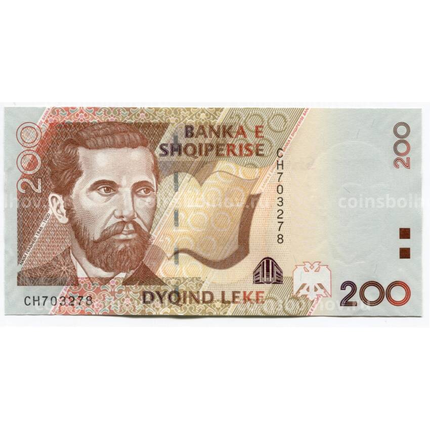 Банкнота 200 лек 2007 года Албания (вид 2)