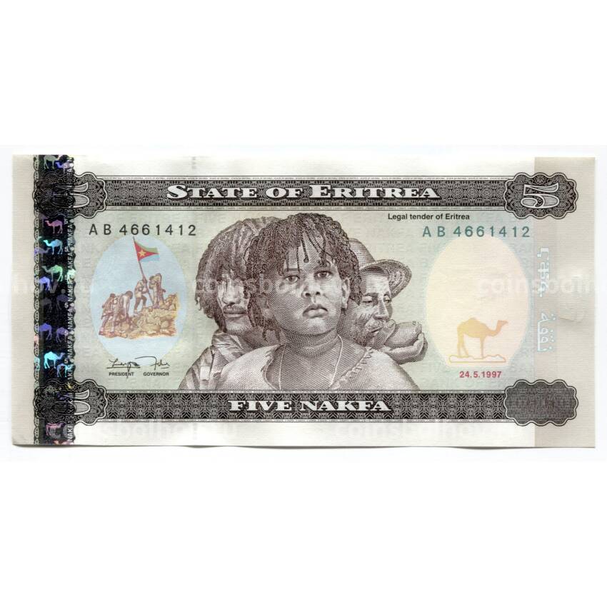 Банкнота 5 накфа 1997 года Эритрея