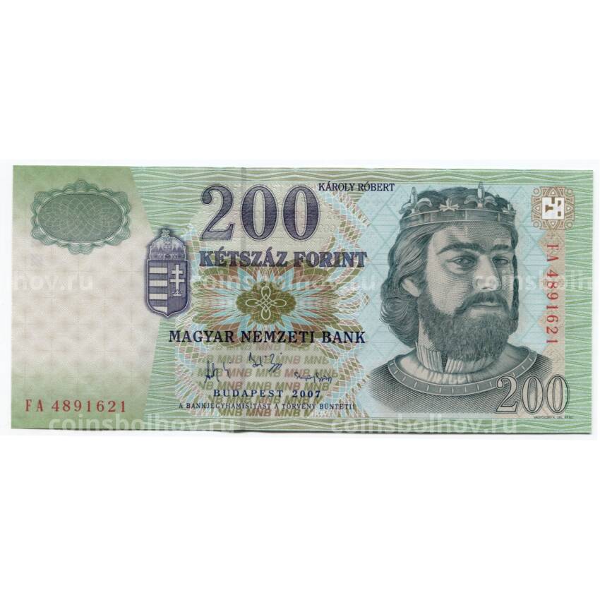 Банкнота 200 форинтов 2007 года Венгрия