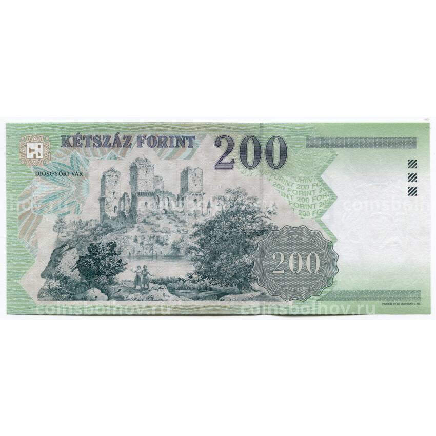 Банкнота 200 форинтов 2007 года Венгрия (вид 2)