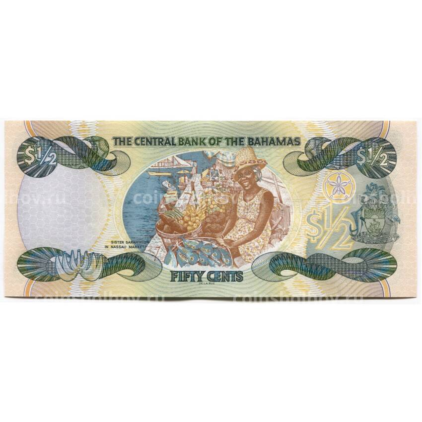 Банкнота 1/2 доллара 2001 года Багамские Острова (вид 2)
