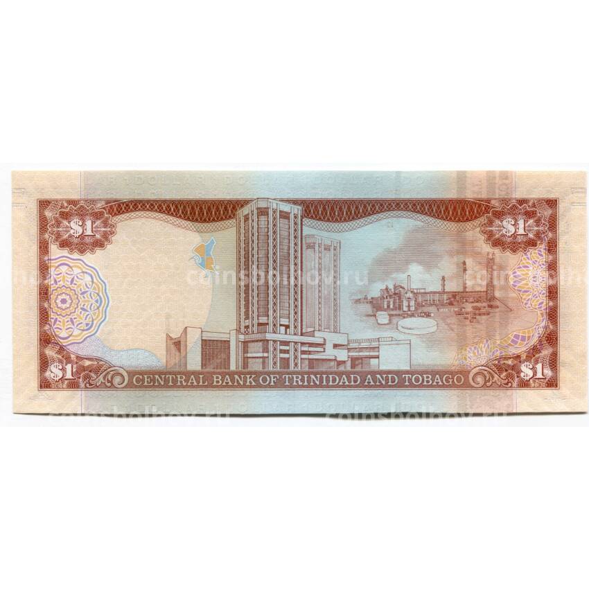 Банкнота 1 доллар 2006 года Тринидад и Тобаго (вид 2)