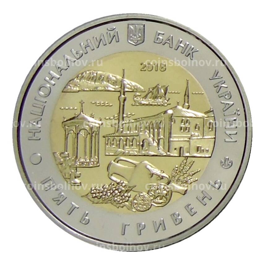 Монета 5 гривен 2018 года Украина —  Автономная Республика Крым (вид 2)
