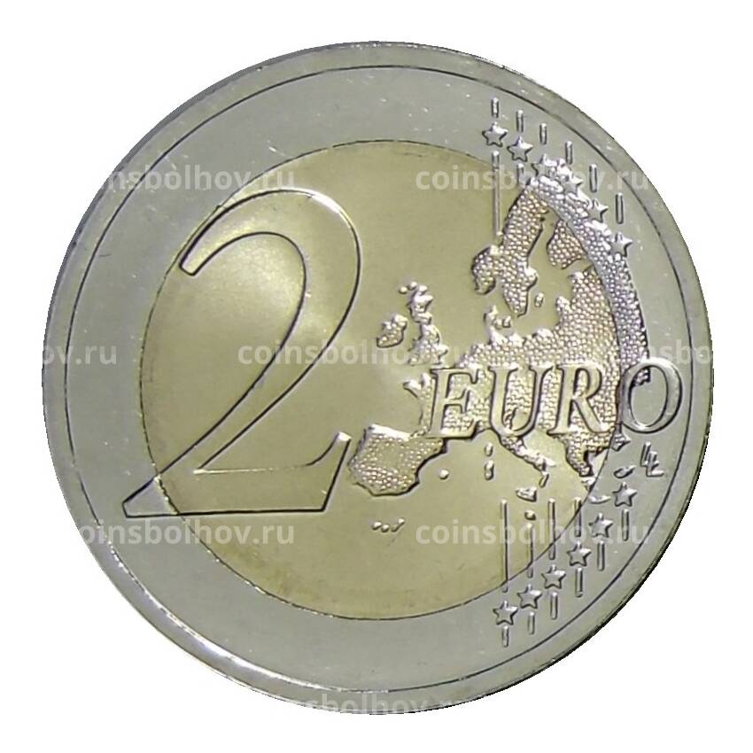 Монета 2 евро 2020 года Латвия —  Латгальская керамика (вид 2)