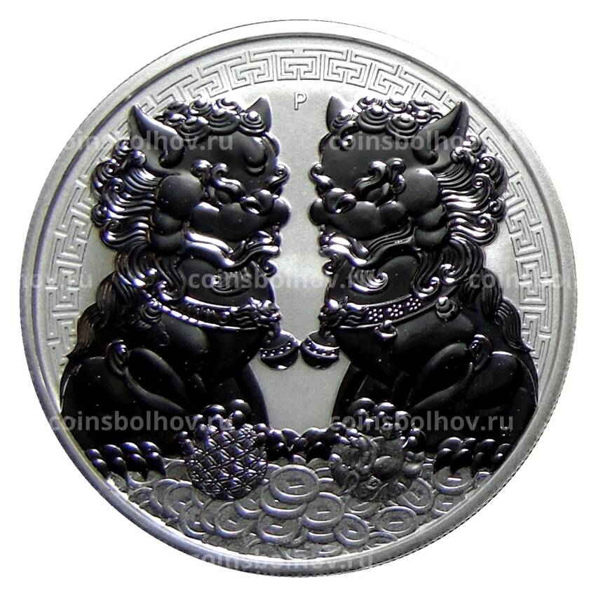 Монета 1 доллар 2020 года Австралия —  Два китайских императорских льва-стража