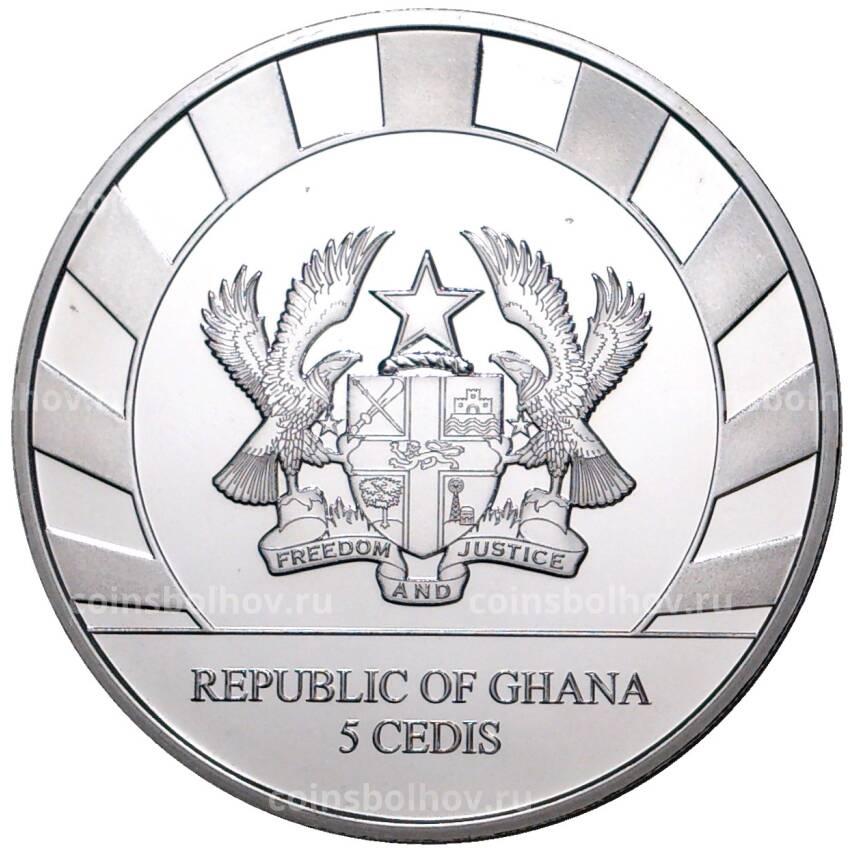Монета 5 седи 2020 года Гана —  Гиганты Ледникового периода — Саблезубый тигр (вид 2)