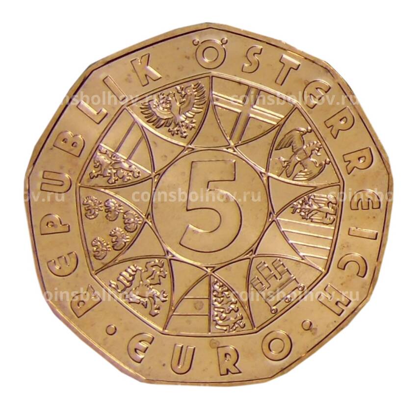 Монета 5 евро 2014 года Австрия —  Арктическое приключение (вид 2)
