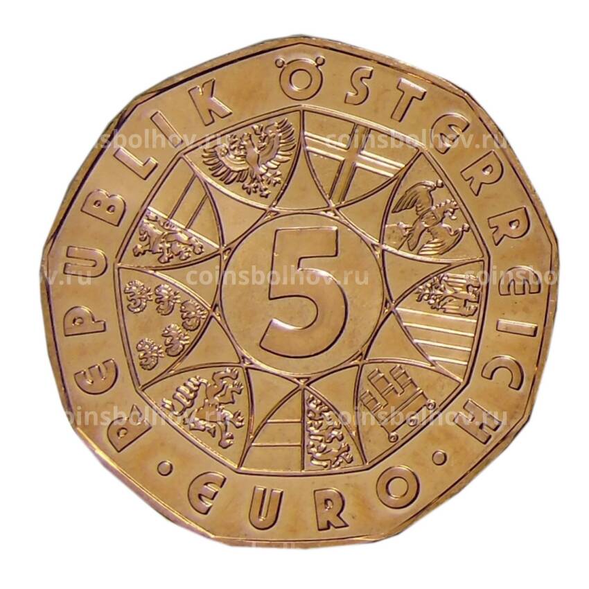 Монета 5 евро 2014 года Австрия —  Новый год (вид 2)