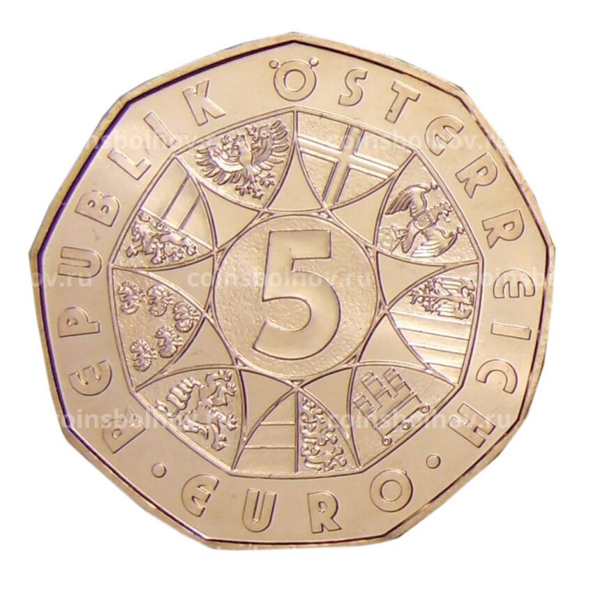 Монета 5 евро 2017 года Австрия —  Пасхальный агнец (вид 2)