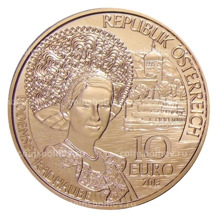 Монета 10 евро 2013 года Австрия —  Земли Австрии — Форарльберг (вид 2)