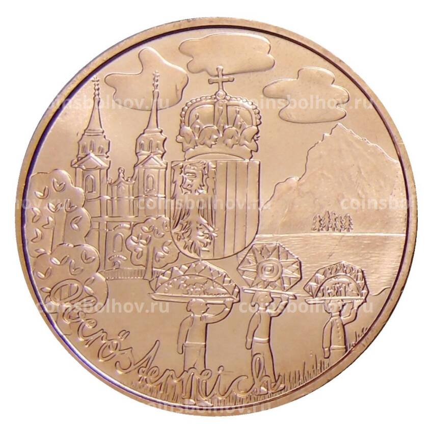 Монета 10 евро 2016 года Австрия —  Земли Австрии — Верхняя Австрия