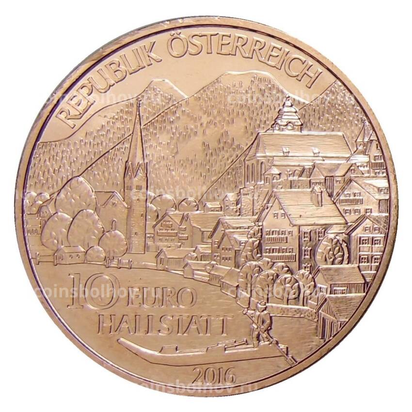 Монета 10 евро 2016 года Австрия —  Земли Австрии — Верхняя Австрия (вид 2)