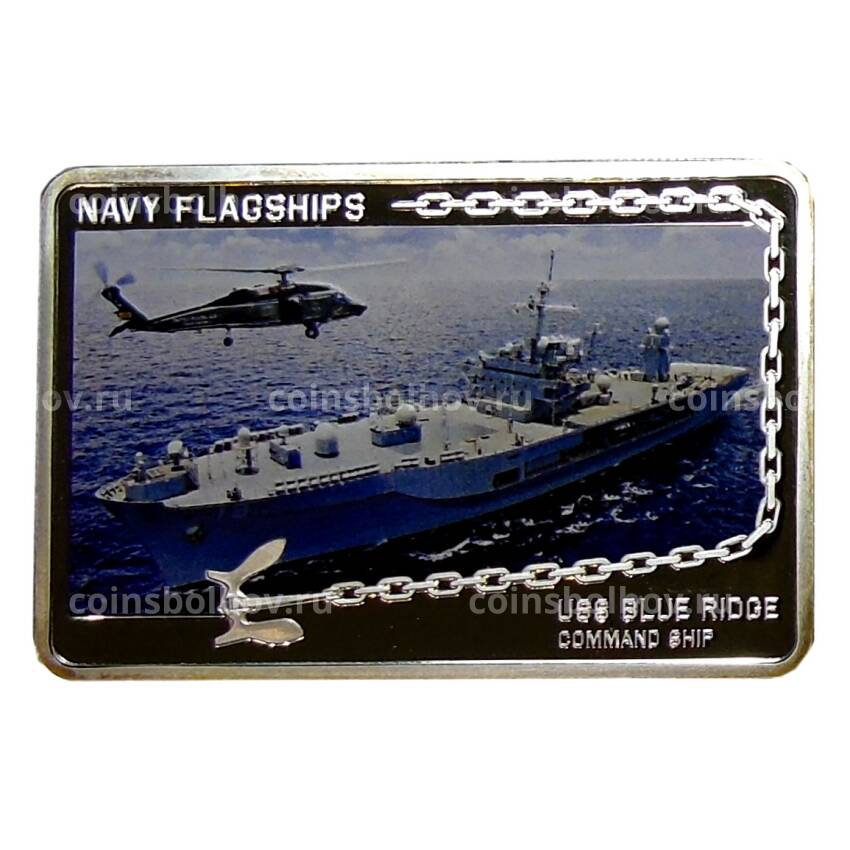 Монета 500 шиллингов 2014 года Танзания —  Флагманы ВМС — USS Blue Ridge