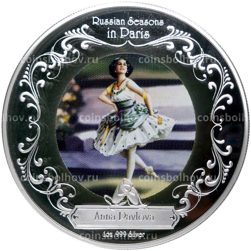 Монета 2 доллара 2009 года Ниуэ —  Русский балет (Русские сезоны в Париже) — Анна Павлова
