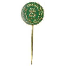 Значок Здоровье — 25 лет