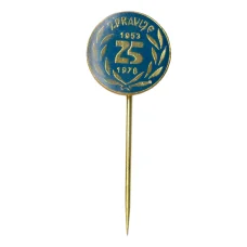 Значок Здоровье — 25 лет