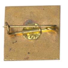 Значок Румыния Сегодня (вид 2)