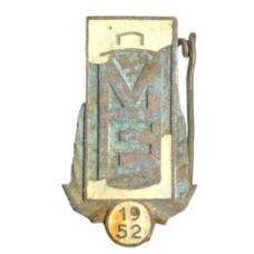 Значок рекламный MF-52