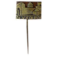 Значок Бухара