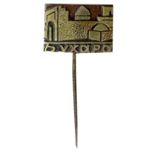 Значок Бухара