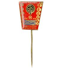 Значок рекламный OPP GALANTA