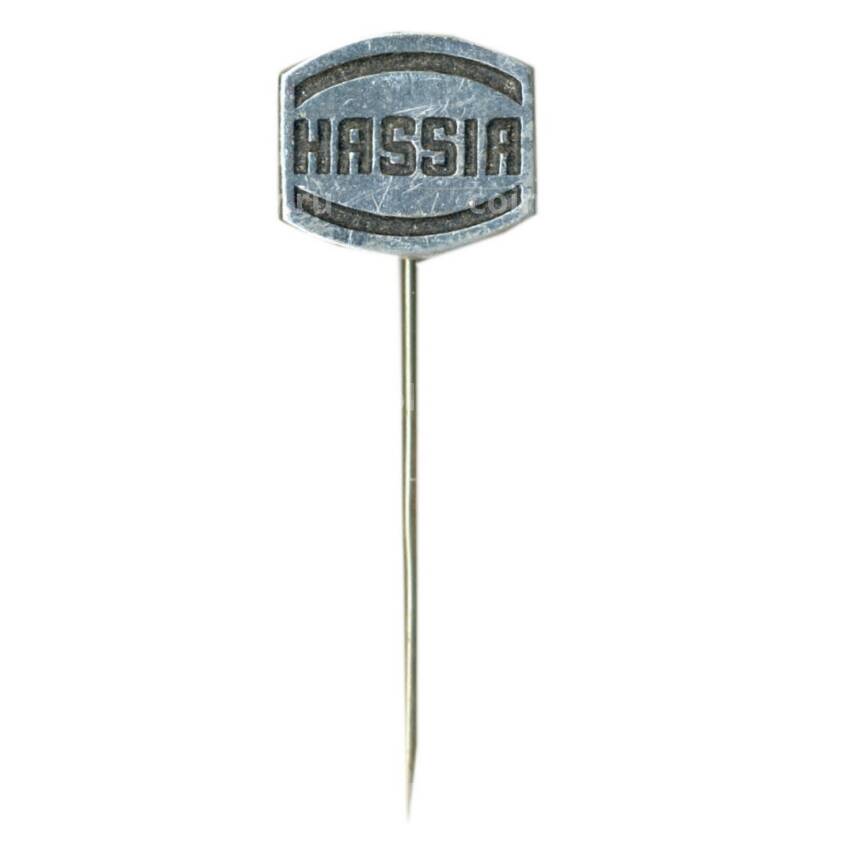 Значок рекламный HASSIA