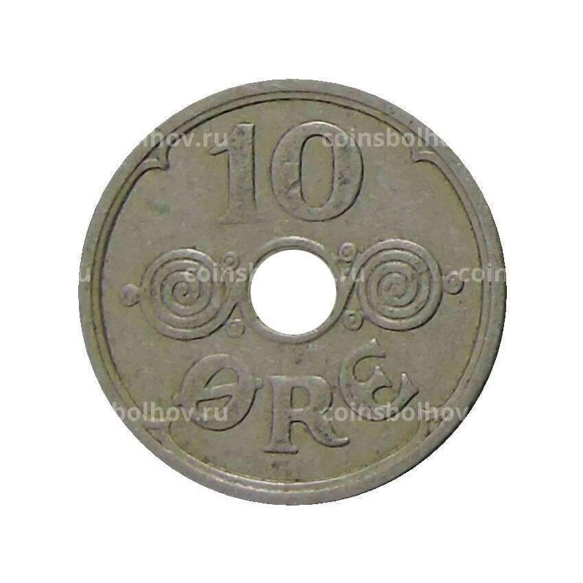 Монета 10 эре 1925 года Дания (вид 2)