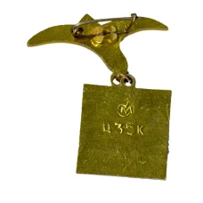 Значок Севастополь (вид 2)