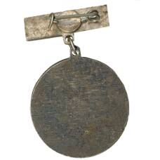 Значок Промсырьеимпорт — 50 лет (вид 2)