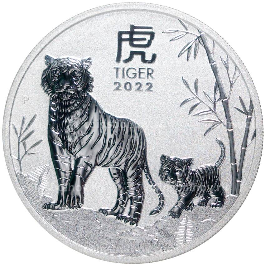Монета 1 доллар 2022 года Австралия —  Год тигра