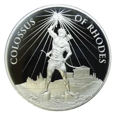 Монета 1 унция серебра 2020 года США —  1 драхма Колосс Родосский (аверс)