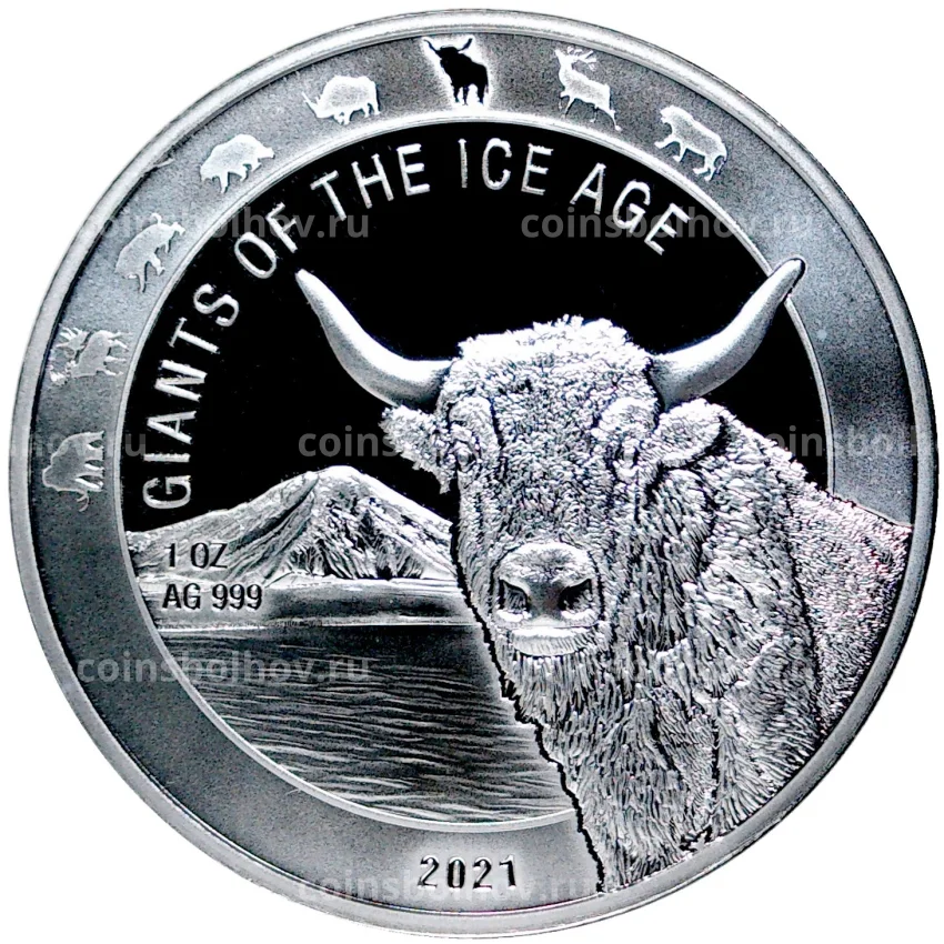Монета 5 седи 2021 года Гана —  Гиганты Ледникового периода — Тур