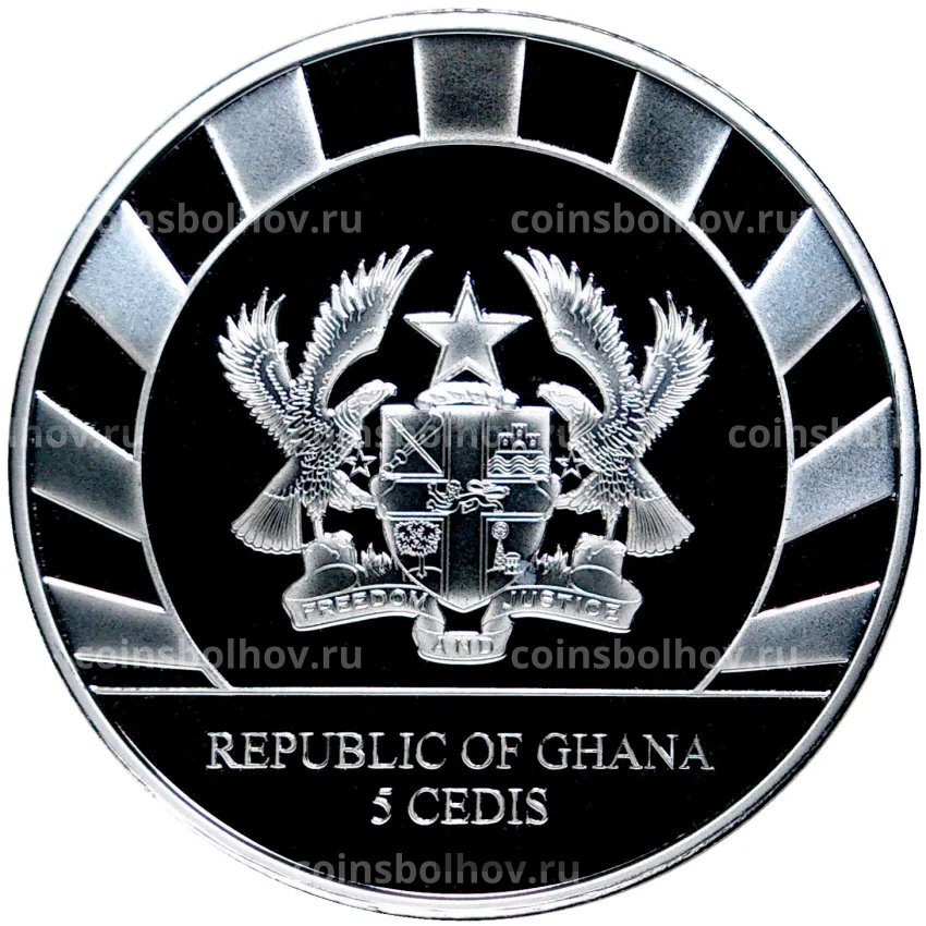 Монета 5 седи 2021 года Гана —  Гиганты Ледникового периода — Тур (вид 2)
