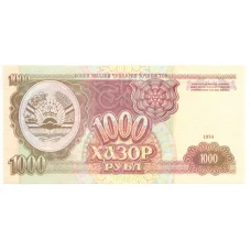 Банкнота 1000 рублей 1994 года Таджикистан (аверс)