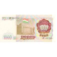 Банкнота 1000 рублей 1994 года Таджикистан (вид 2)