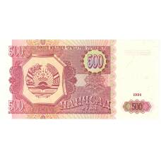 Банкнота 500 рублей 1994 года Таджикистан