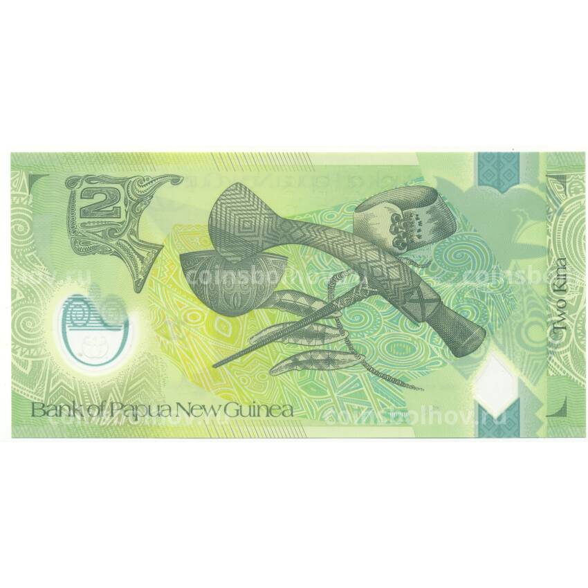 Банкнота 2 кина 2008 года Папуа - Новая Гвинея — 35 лет лет банку Новой Гвинеи (вид 2)