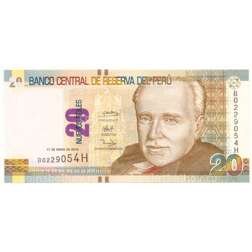 Банкнота 20 солей 2013 года Перу