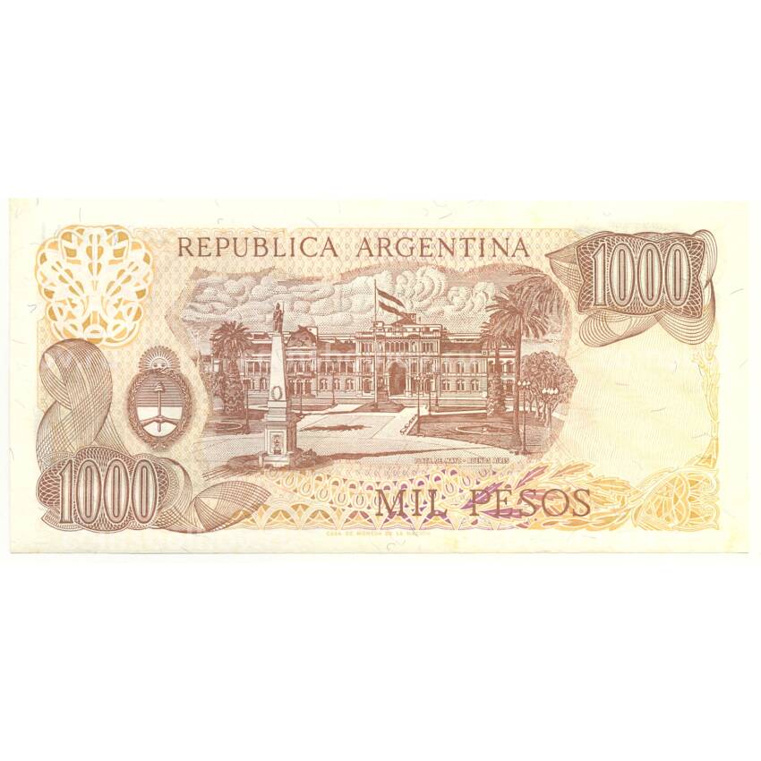 Банкнота 1000 песо Аргентина (вид 2)