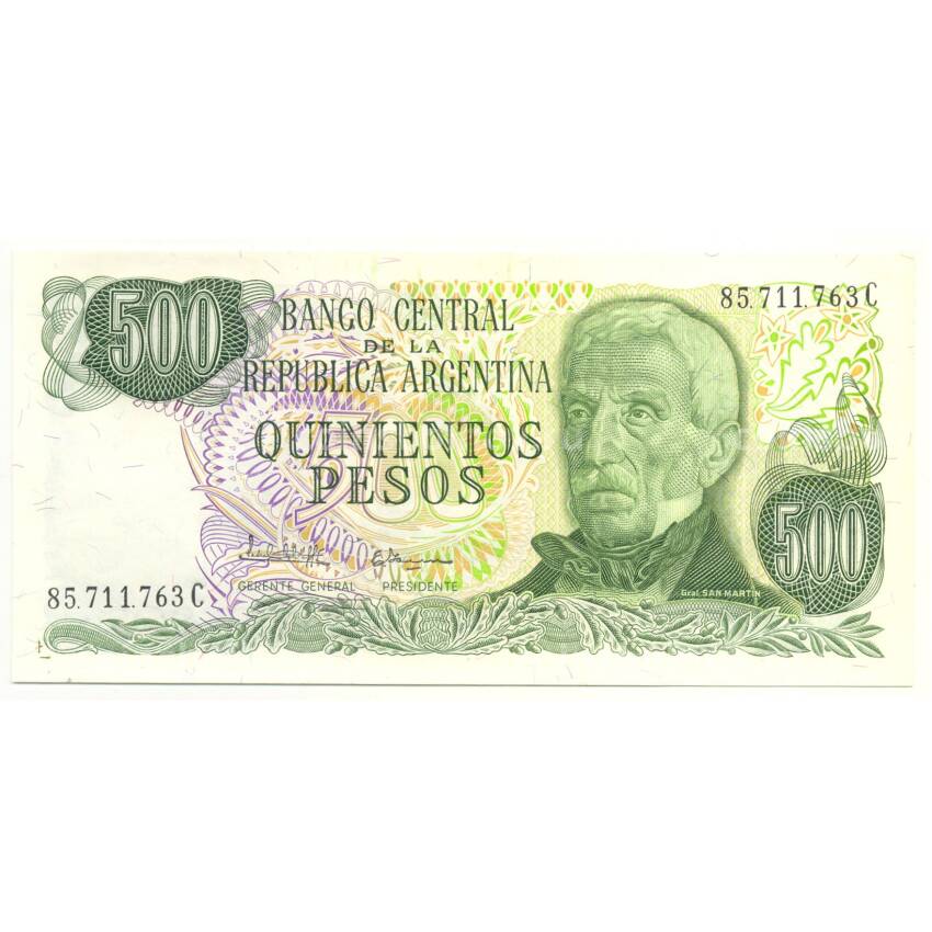 Банкнота 500 песо Аргентина