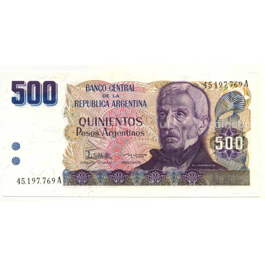 Банкнота 500 песо Аргентина