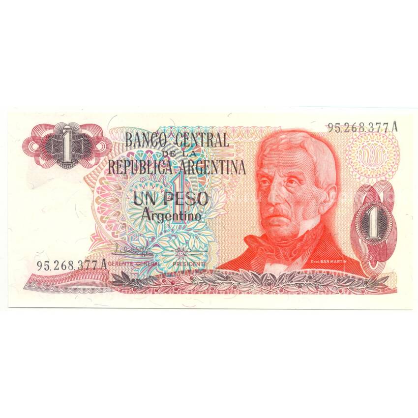 Банкнота 1 песо 1984 года  Аргентина