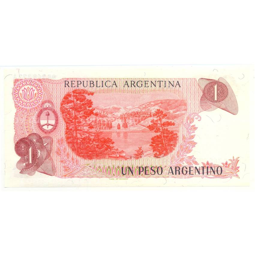 Банкнота 1 песо 1984 года  Аргентина (вид 2)