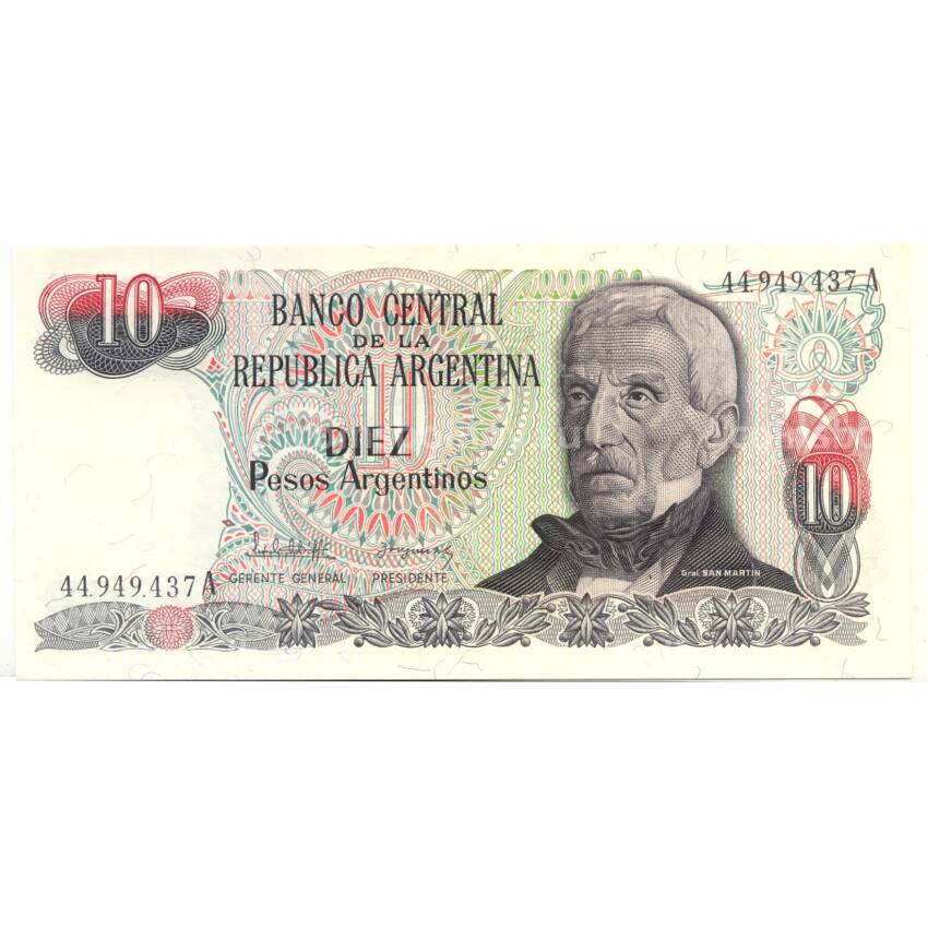 Банкнота 10 песо Аргентина