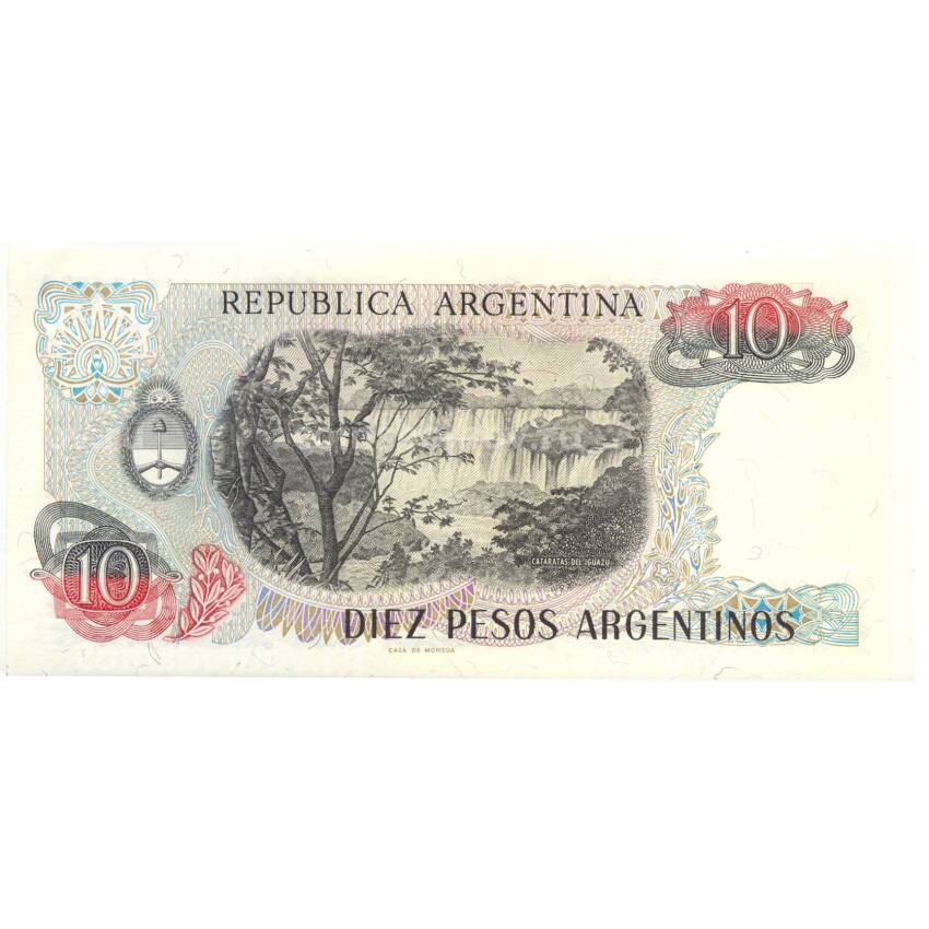 Банкнота 10 песо Аргентина (вид 2)