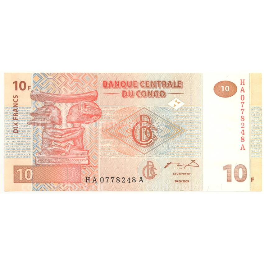 Банкнота 10 долларов 2003 года Конго