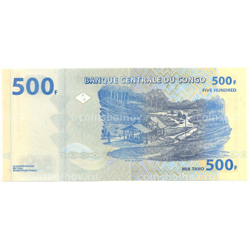 Банкнота 500 франков 2013 года Конго (вид 2)